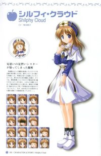 BUY NEW princess holiday - 29017 Premium Anime Print Poster